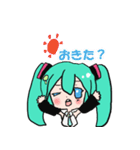 鏡音レンと初音ミクの仲良し会話スタンプ（個別スタンプ：2）