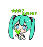 鏡音レンと初音ミクの仲良し会話スタンプ（個別スタンプ：4）