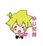 鏡音レンと初音ミクの仲良し会話スタンプ（個別スタンプ：5）