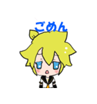 鏡音レンと初音ミクの仲良し会話スタンプ（個別スタンプ：7）