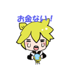 鏡音レンと初音ミクの仲良し会話スタンプ（個別スタンプ：17）