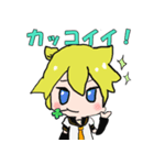 鏡音レンと初音ミクの仲良し会話スタンプ（個別スタンプ：23）