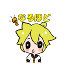 鏡音レンと初音ミクの仲良し会話スタンプ（個別スタンプ：25）