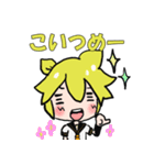 鏡音レンと初音ミクの仲良し会話スタンプ（個別スタンプ：27）