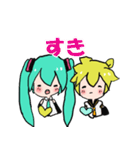鏡音レンと初音ミクの仲良し会話スタンプ（個別スタンプ：32）