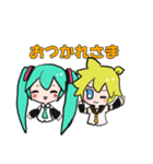 鏡音レンと初音ミクの仲良し会話スタンプ（個別スタンプ：33）