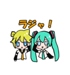 鏡音レンと初音ミクの仲良し会話スタンプ（個別スタンプ：34）