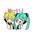鏡音レンと初音ミクの仲良し会話スタンプ（個別スタンプ：35）