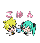 鏡音レンと初音ミクの仲良し会話スタンプ（個別スタンプ：38）