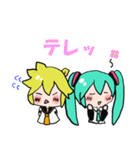 鏡音レンと初音ミクの仲良し会話スタンプ（個別スタンプ：40）