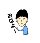 僕の愉快な仲間たち。（個別スタンプ：1）