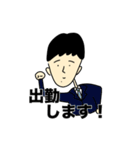 僕の愉快な仲間たち。（個別スタンプ：3）
