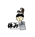 僕の愉快な仲間たち。（個別スタンプ：4）