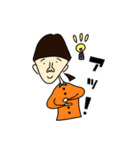 僕の愉快な仲間たち。（個別スタンプ：8）