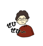 僕の愉快な仲間たち。（個別スタンプ：11）