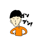 僕の愉快な仲間たち。（個別スタンプ：14）