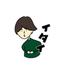 僕の愉快な仲間たち。（個別スタンプ：16）