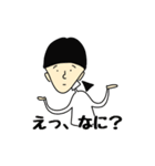 僕の愉快な仲間たち。（個別スタンプ：18）