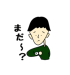 僕の愉快な仲間たち。（個別スタンプ：19）
