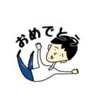 僕の愉快な仲間たち。（個別スタンプ：27）