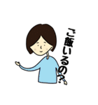 僕の愉快な仲間たち。（個別スタンプ：30）