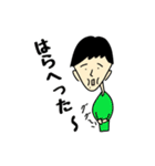僕の愉快な仲間たち。（個別スタンプ：31）