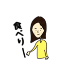 僕の愉快な仲間たち。（個別スタンプ：32）