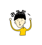 僕の愉快な仲間たち。（個別スタンプ：35）