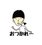 僕の愉快な仲間たち。（個別スタンプ：36）