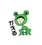 僕の愉快な仲間たち。（個別スタンプ：37）