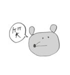 ねずみびより（個別スタンプ：2）