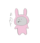 ねずみびより（個別スタンプ：4）