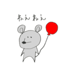 ねずみびより（個別スタンプ：5）