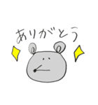 ねずみびより（個別スタンプ：6）