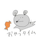 ねずみびより（個別スタンプ：7）