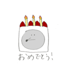 ねずみびより（個別スタンプ：16）