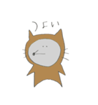 ねずみびより（個別スタンプ：20）