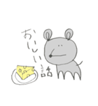 ねずみびより（個別スタンプ：28）