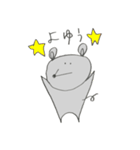 ねずみびより（個別スタンプ：29）