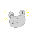 ねずみびより（個別スタンプ：31）