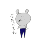 ねずみびより（個別スタンプ：34）