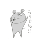 ねずみびより（個別スタンプ：38）