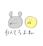 ねずみびより（個別スタンプ：39）