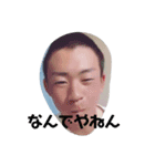 高橋を愛する人のために（個別スタンプ：4）