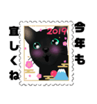 黒猫さん 冬ver.（個別スタンプ：3）