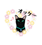 黒猫さん 冬ver.（個別スタンプ：8）