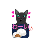 黒猫さん 冬ver.（個別スタンプ：14）