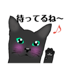 黒猫さん 冬ver.（個別スタンプ：16）