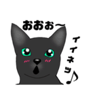 黒猫さん 冬ver.（個別スタンプ：19）