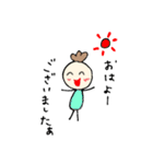 山口弁(いこり ver.)（個別スタンプ：1）
